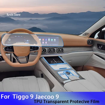 Eest Tiggo 9 Jaecoo 9(2023)Auto GPS Navigatsiooni Kaitsva LCD TPÜ Screen Protector Anti-Scratch Kile Paigaldamise PPF