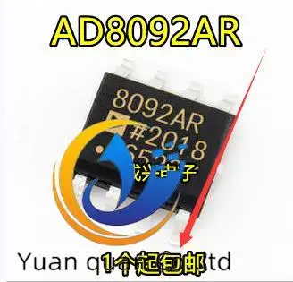 20pcs originaal uus AD8092ARZ SOP8 siidi 8092AR võimendi lineaarne IC-integraallülitus, IC