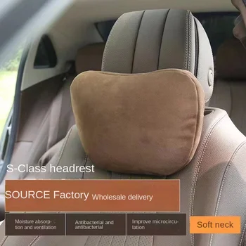 Sobib auto headrests Automotive suede kaela kaitsjad Automotive headrests Universaalne auto istme headrests