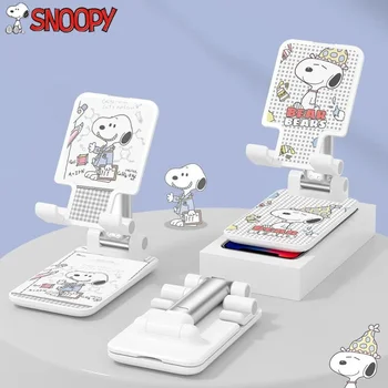 Armas Snoopy Mobiiltelefoni Stand Desktop Laisk Öö IPad Universaalne Toetus Seista Kokkupandav Heiskamine Multifunktsionaalsed Reguleerida Kingitused