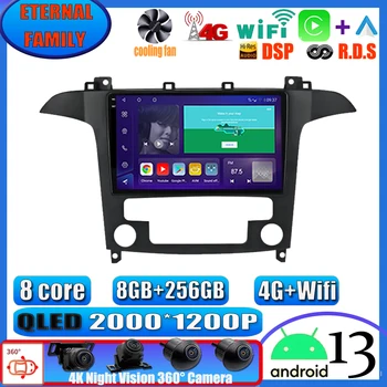 Autoraadio Android 13 8 Core Ford S-MAX, S-MAX 1 2006 - 2015 Multimeedia Video Mängija Navigation Stereo GPS Carplay NR 2Din DVD