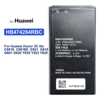 Aku HUAWEI Honor 3C Lite, Mobiiltelefoni Bateria, C8816, Y550, Y560, Y625, Y635, G521, G620, Y5, HB474284RBC