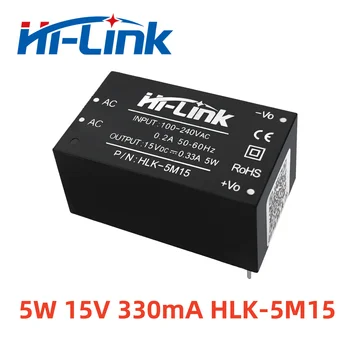 Tasuta Kohaletoimetamine HLK-5M15 AC DC 5W 15V Smart Home Power Converter Module